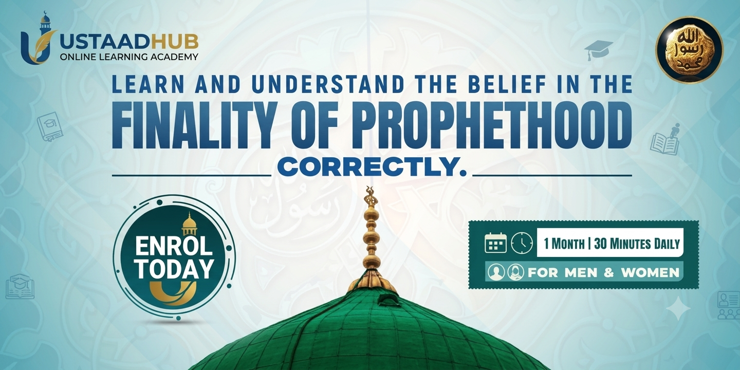 UstaadHub homepage — find the right teacher for Quran, Islamic studies, Arabic and more