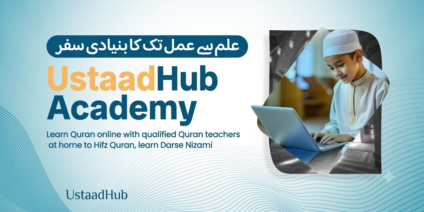 UstaadHub homepage — personalised one-to-one online classes with experienced teachers